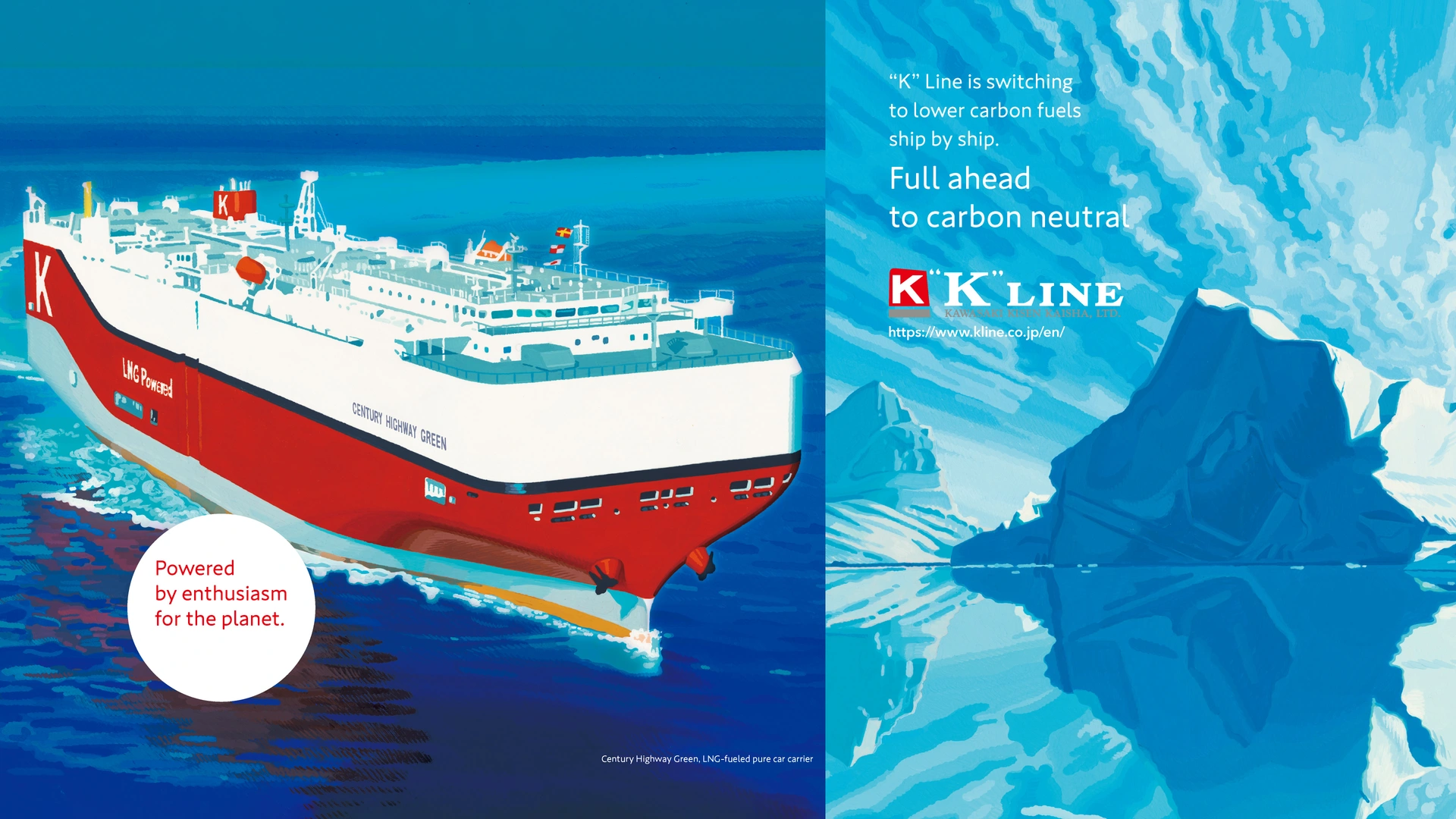 LNG-Fueled Car Carrier